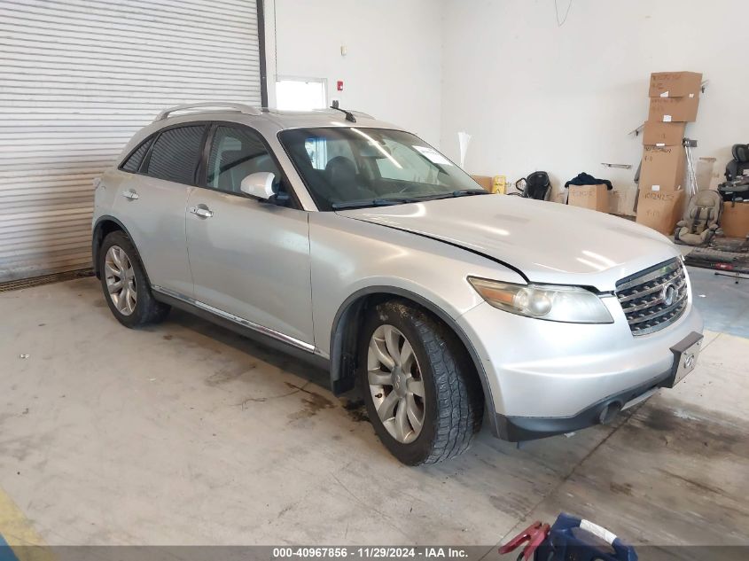 2006 Infiniti Fx35 VIN: JNRAS08WX6X206255 Lot: 40967856