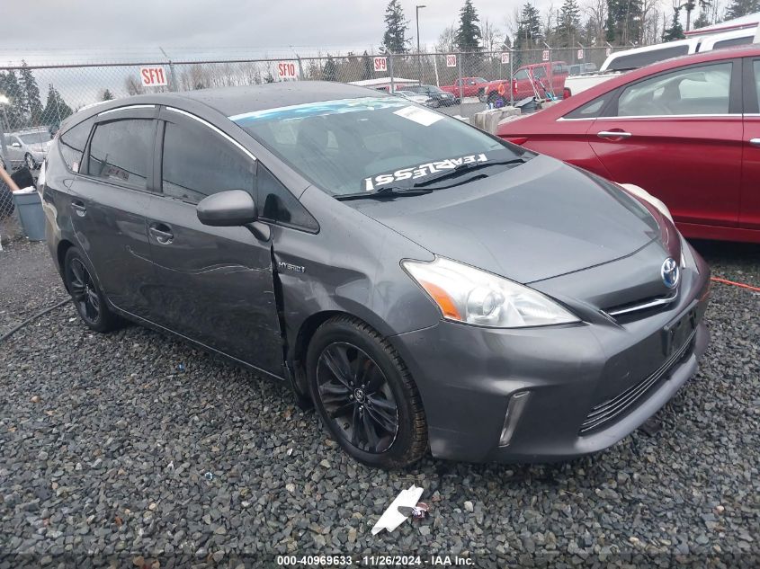 2014 Toyota Prius V Three VIN: JTDZN3EU2E3332632 Lot: 40969633