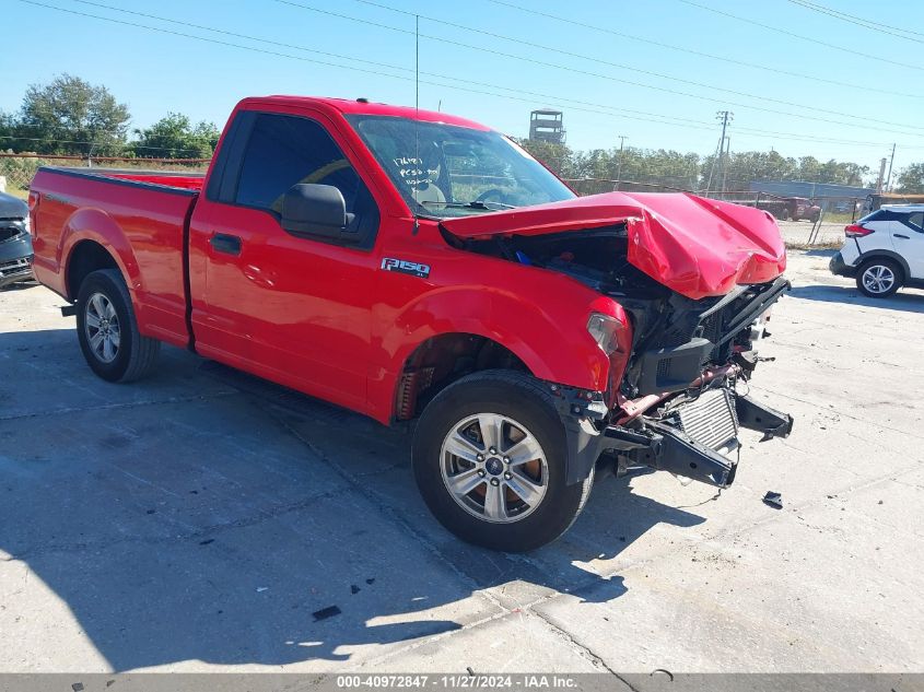 2018 Ford F-150 Xl VIN: 1FTMF1CP3JFB09131 Lot: 40972847