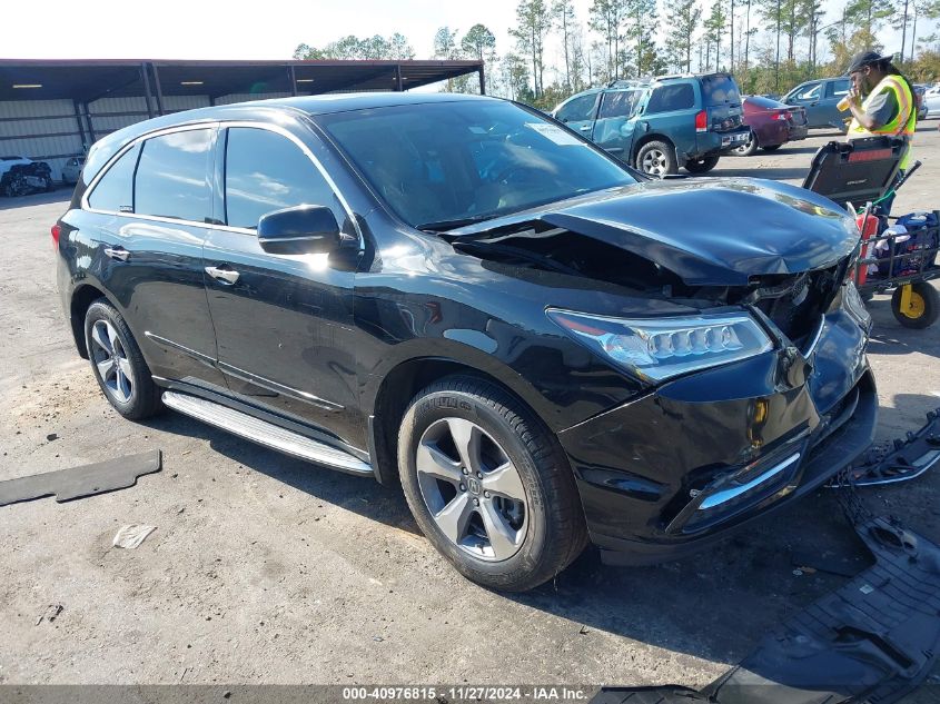 2014 Acura Mdx VIN: 5FRYD4H28EB031461 Lot: 40976815