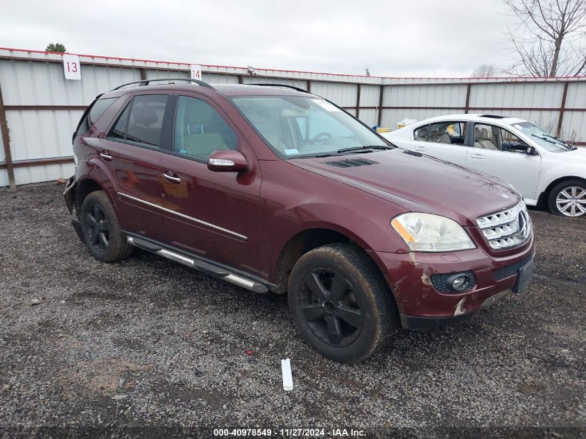 2006 Mercedes-Benz Ml 500 4Matic VIN: 4JGBB75E56A063366 Lot: 40978549