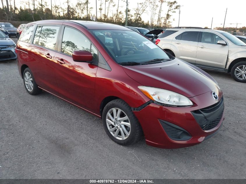 2012 Mazda Mazda5 Sport VIN: JM1CW2BL2C0133989 Lot: 40978762