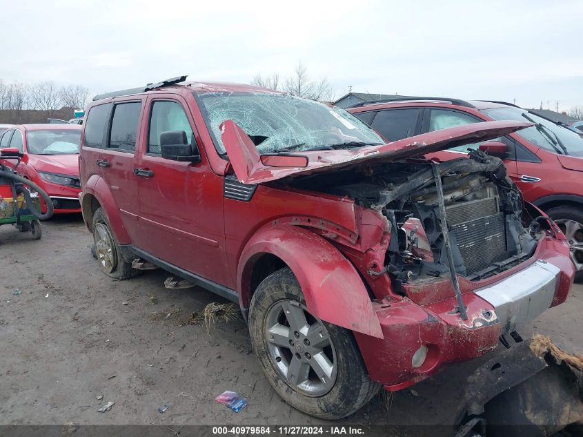 2007 Dodge Nitro Slt/Rt VIN: 1D8GU58KX7W570506 Lot: 40979584