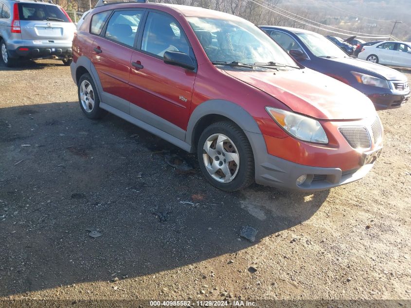 2005 Pontiac Vibe VIN: 5Y2SL63835Z474791 Lot: 40985582