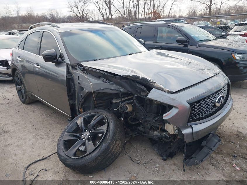 2017 Infiniti Qx70 VIN: JN8CS1MW7HM412372 Lot: 40986413