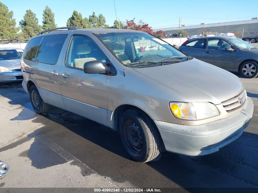 2001 Toyota Sienna Le/Xle VIN: 4T3ZF13C71U386124 Lot: 40992340