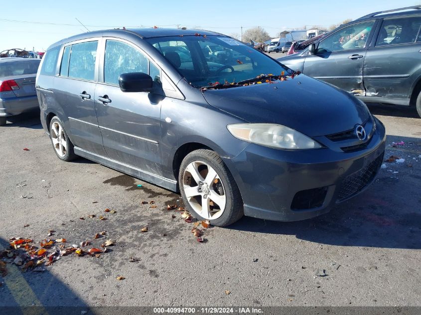 2006 Mazda Mazda5 Sport VIN: JM1CR29L460124146 Lot: 40994700