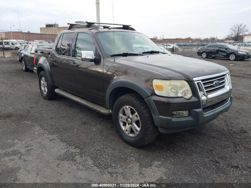 2007 Ford Explorer Sport Trac Xlt VIN: 1FMEU51K37UA26694 Lot: 40995021