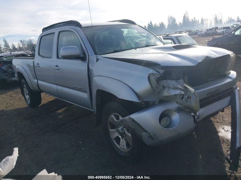 2006 Toyota Tacoma Double Cab Long Bed VIN: 5TEMU52N86Z316914 Lot: 40995652