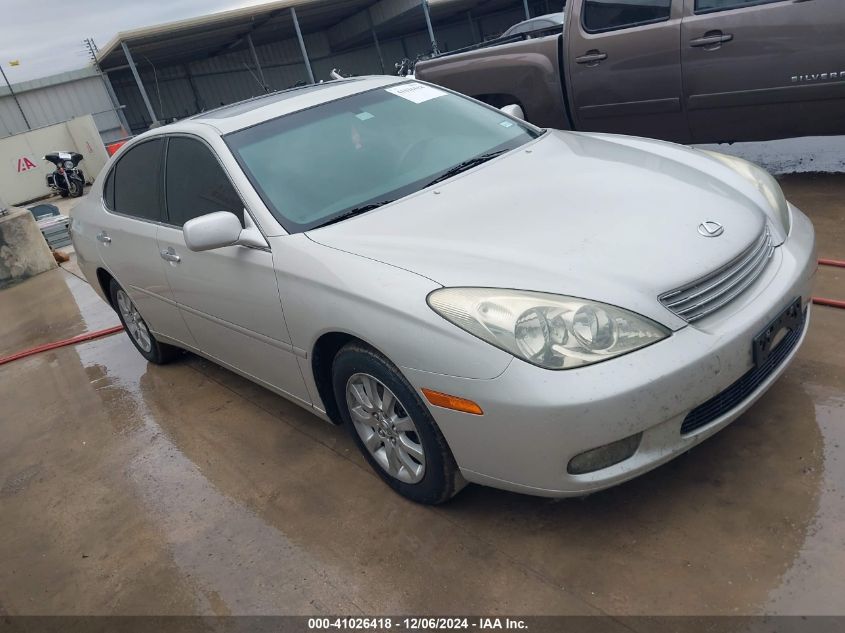 2004 Lexus Es 330 VIN: JTHBA30G345014194 Lot: 41026418