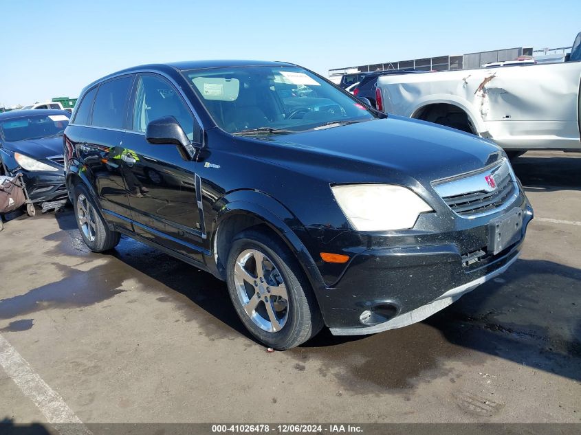 2009 Saturn Vue Hybrid 4-Cyl Base VIN: 3GSCL93Z69S531636 Lot: 41026478