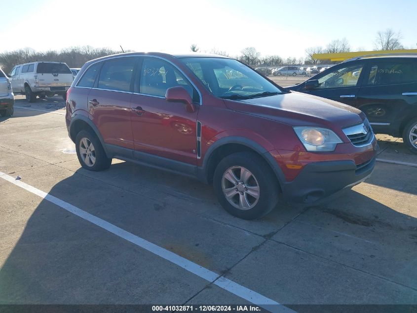 2008 Saturn Vue 4-Cyl Xe VIN: 3GSCL33P18S564201 Lot: 41032871