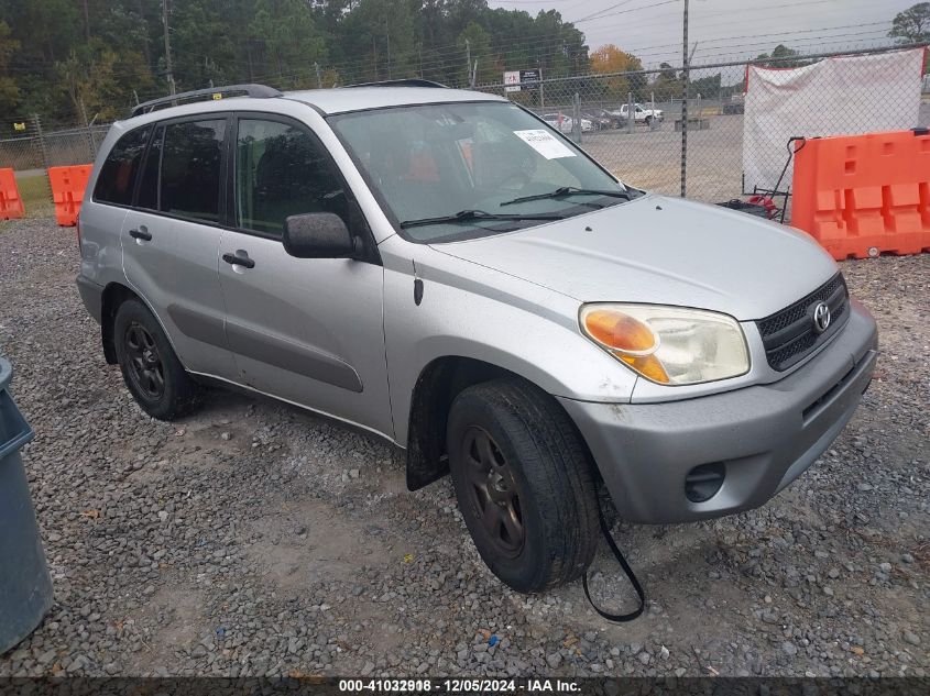 2004 Toyota Rav4 VIN: JTEHD20V946012631 Lot: 41032918