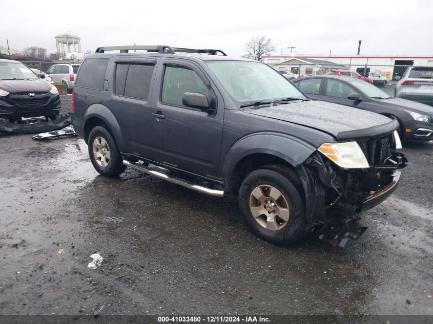 2011 Nissan Pathfinder S/Le/Se VIN: 5N1AR1NB2BC607105 Lot: 41033480