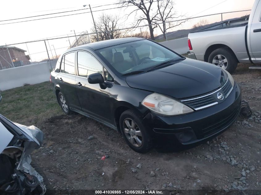 2008 Nissan Versa 1.8Sl VIN: 3N1BC11E98L350454 Lot: 41036985