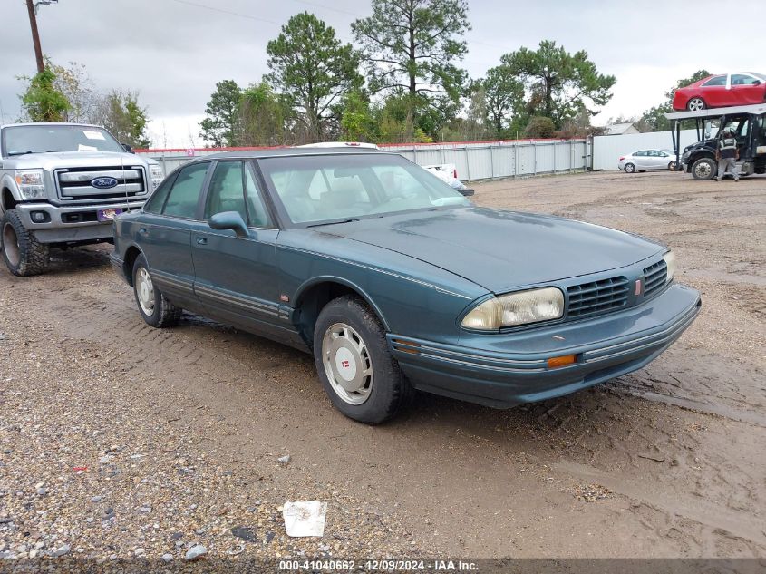 1995 Oldsmobile 88 Royale VIN: 1G3HN52KXS4823241 Lot: 41040662