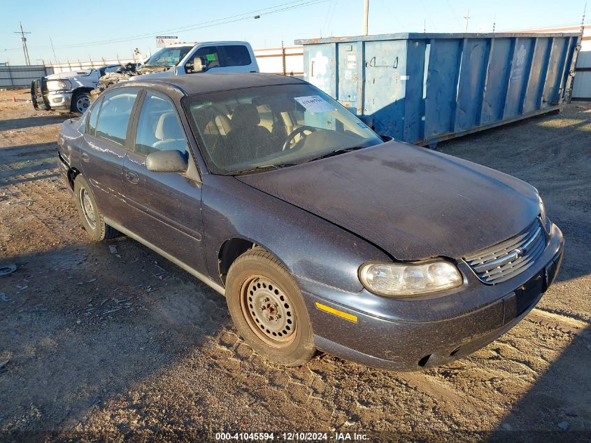 2004 Chevrolet Classic VIN: 1G1ND52F84M664448 Lot: 41045594