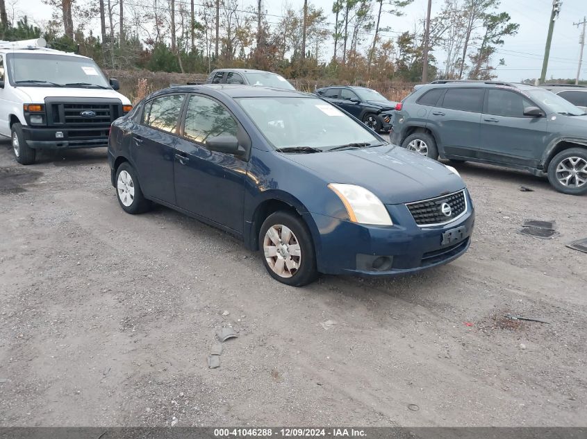 2007 Nissan Sentra 2.0 VIN: 3N1AB61E57L658294 Lot: 41046288