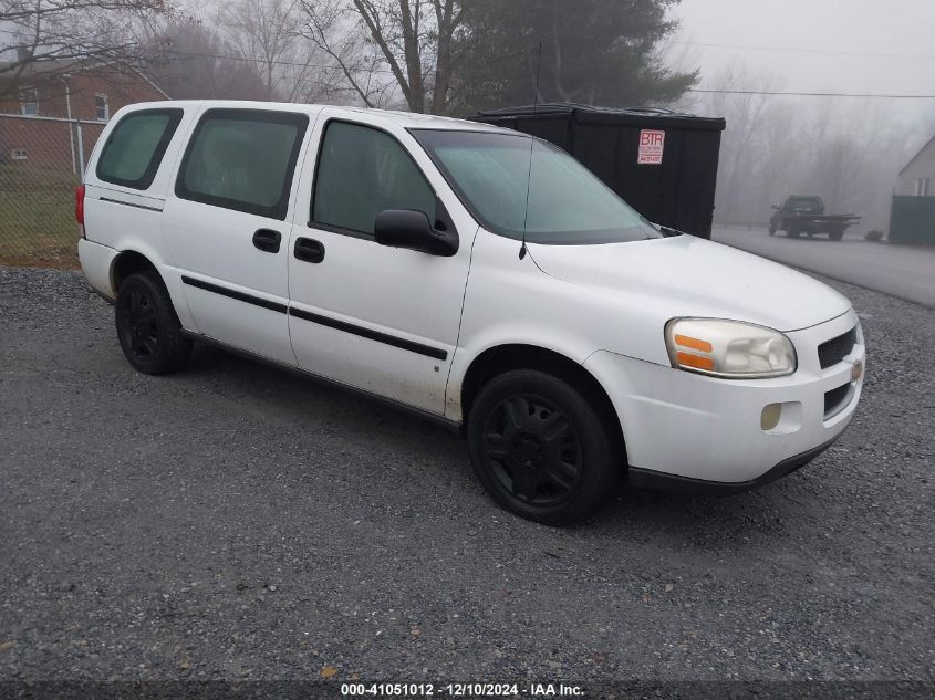 2006 Chevrolet Uplander Cargo VIN: 1GNDV13L76D191388 Lot: 41051012