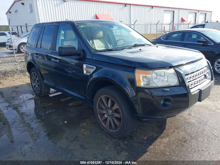 2008 Land Rover Lr2 Hse VIN: SALFR24N78H076340 Lot: 41053297