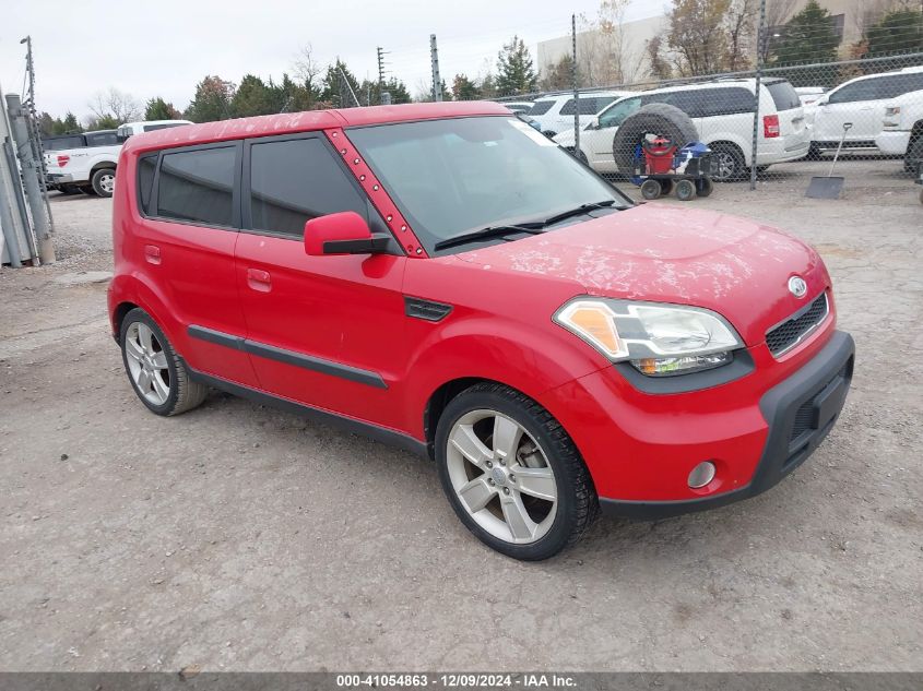 2010 Kia Soul Sport VIN: KNDJT2A20A7101815 Lot: 41054863