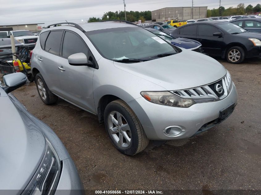 2009 Nissan Murano S VIN: JN8AZ18W19W129209 Lot: 41058656