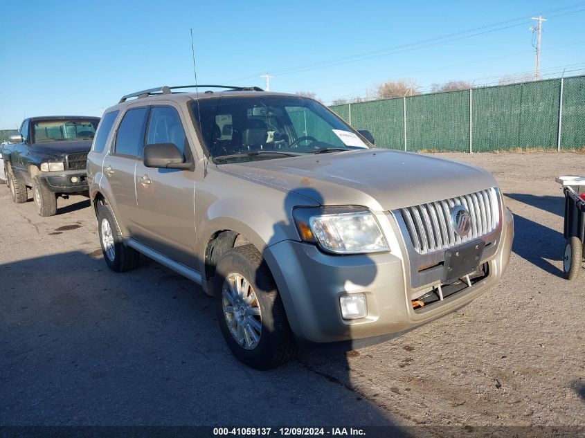 2010 Mercury Mariner Premier VIN: 4M2CN8H75AKJ17264 Lot: 41059137