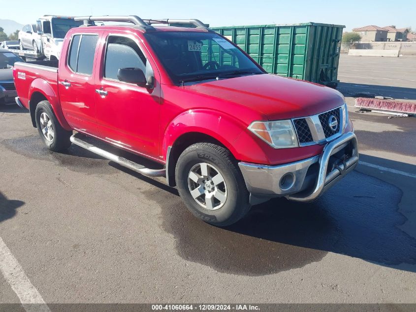 2008 Nissan Frontier Nismo Off Road VIN: 1N6AD07W78C434197 Lot: 41060664