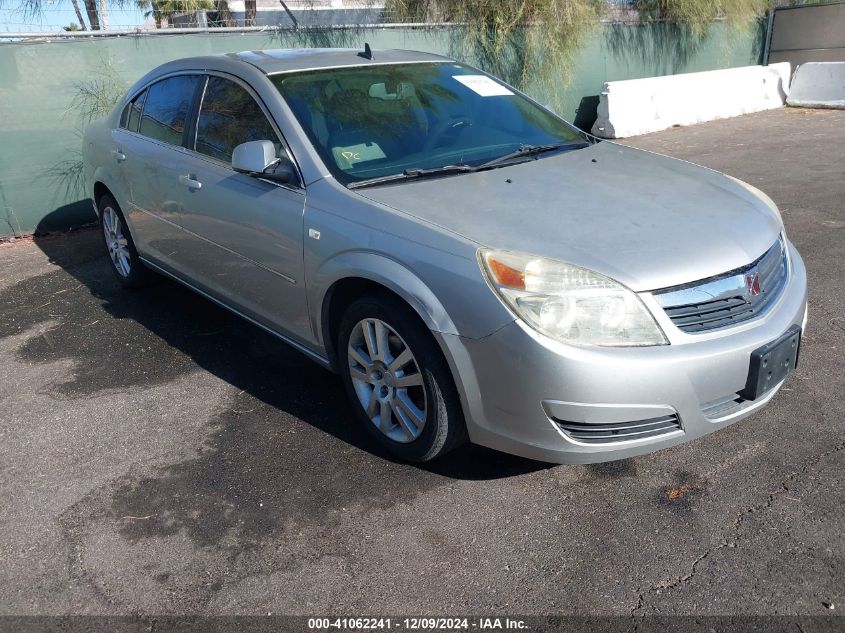 2008 Saturn Aura Xe VIN: 1G8ZS57N98F131558 Lot: 41062241