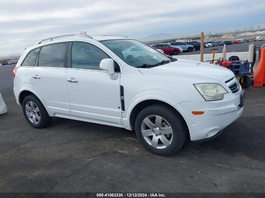 2009 Saturn Vue V6 Xr VIN: 3GSCL53749S575383 Lot: 41063330