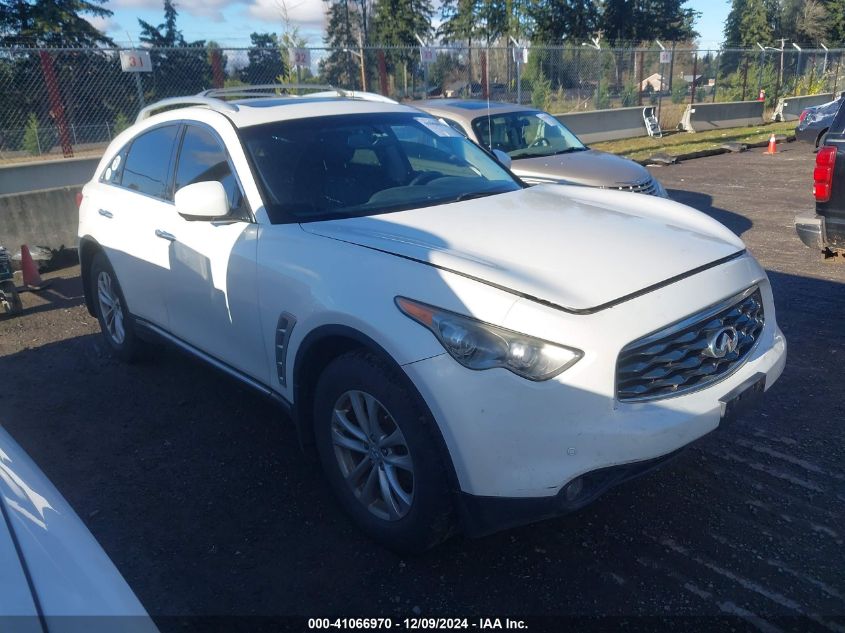 2010 Infiniti Fx35 VIN: JN8AS1MW9AM851876 Lot: 41066970