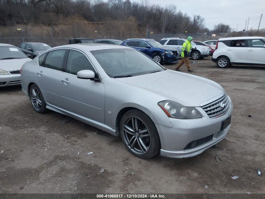 2007 Infiniti M45 Sport VIN: JNKBY01E37M400129 Lot: 41068817