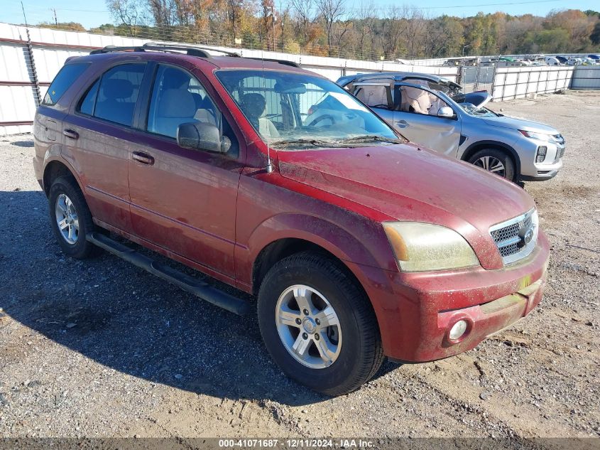 2006 Kia Sorento Ex/Lx VIN: KNDJD733565570403 Lot: 41071687