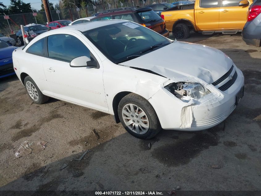 2009 Chevrolet Cobalt Lt VIN: 1G1AT18H797193207 Lot: 41071722