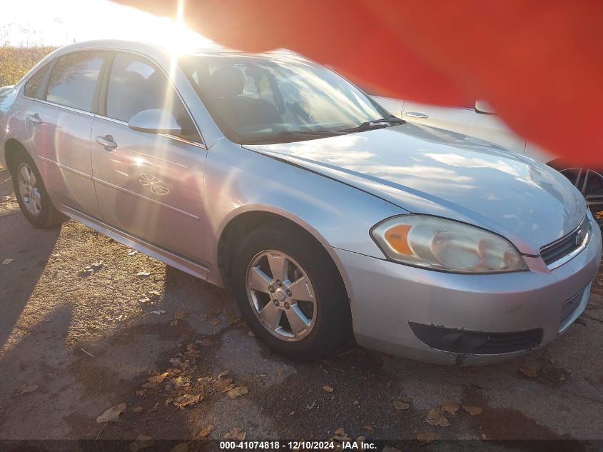 2011 Chevrolet Impala Lt VIN: 2G1WG5EK7B1125395 Lot: 41074818