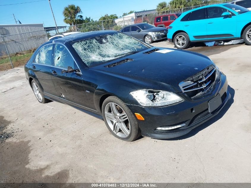 2012 Mercedes-Benz S 550 4Matic VIN: WDDNG9EB0CA444063 Lot: 41078483