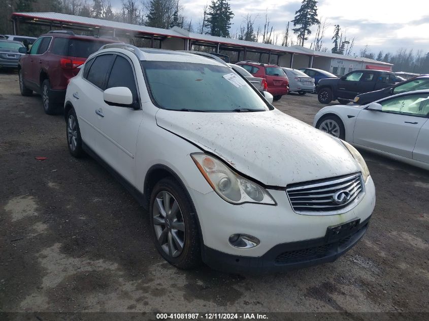 2008 Infiniti Ex35 Journey VIN: JNKAJ09F78M352682 Lot: 41081987