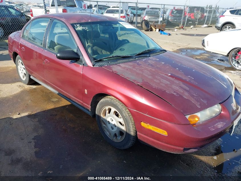 2002 Saturn S-Series Sl2 VIN: 1G8ZJ52762Z101449 Lot: 41085489