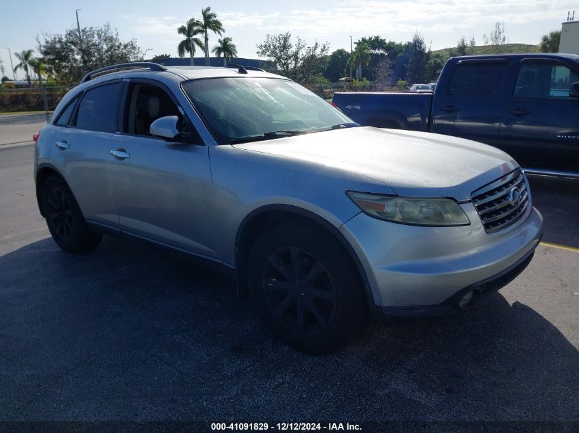 2005 Infiniti Fx35 VIN: JNRAS08W25X201016 Lot: 41091829