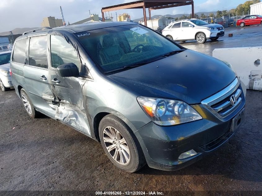 2005 Honda Odyssey Touring VIN: 5FNRL38885B061194 Lot: 41095265