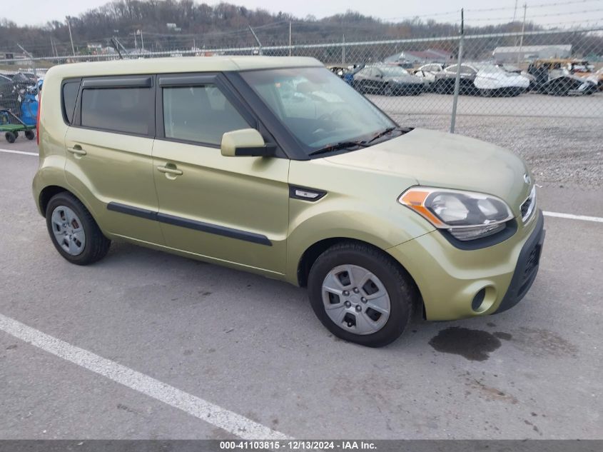 2012 Kia Soul VIN: KNDJT2A53C7475686 Lot: 41103815