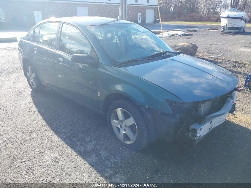 2007 Saturn Ion 3 VIN: 1G8AL58BX7Z161132 Lot: 41110455