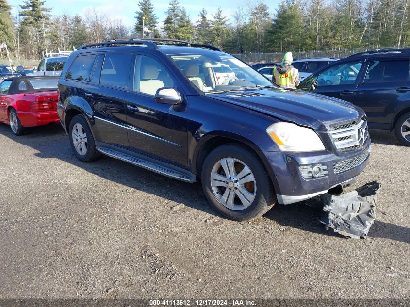 2009 Mercedes-Benz Gl 450 4Matic VIN: 4JGBF71E29A444879 Lot: 41113612