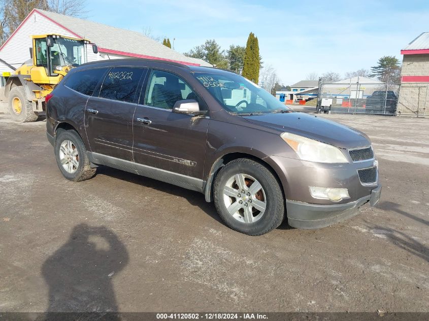 2009 Chevrolet Traverse Lt VIN: 1GNEV23D39S160514 Lot: 41120502