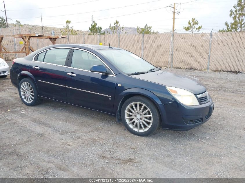 2007 Saturn Aura Xr VIN: 1G8ZV57707F137286 Lot: 41123218