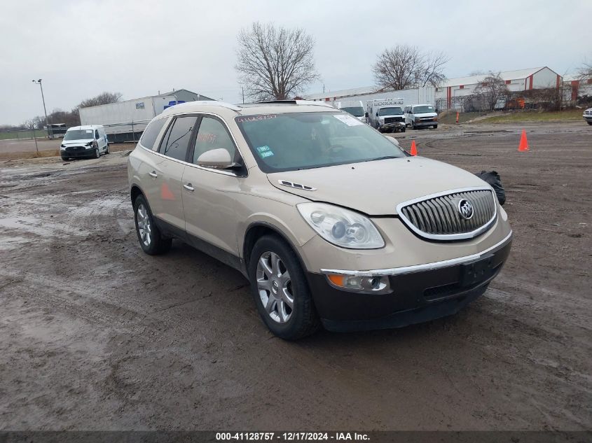 2008 Buick Enclave Cxl VIN: 5GAEV23768J207818 Lot: 41128757