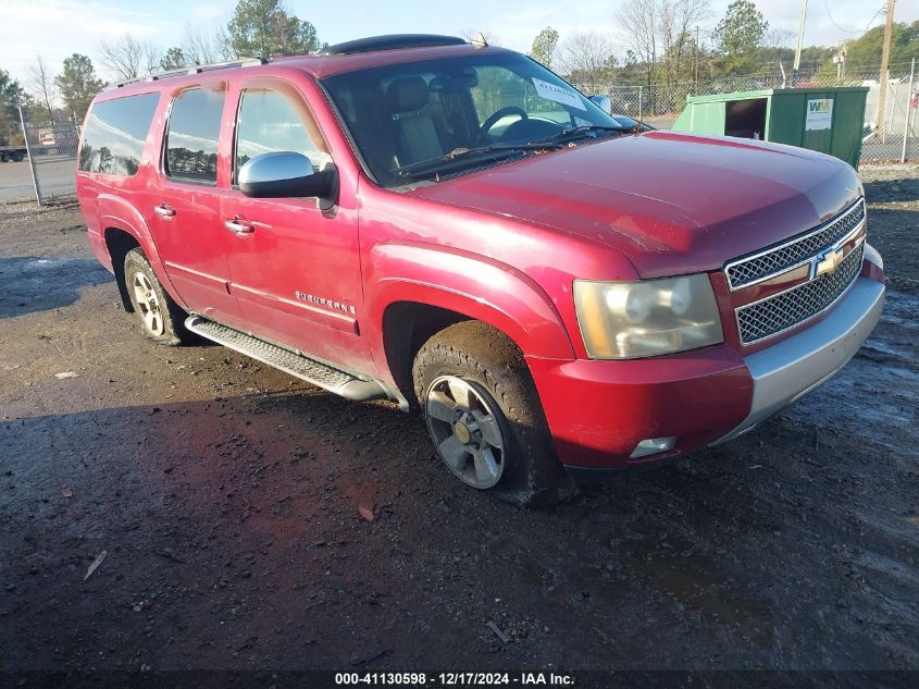 2007 Chevrolet Suburban K1500 VIN: 3GNFK16317G258391 Lot: 41130598