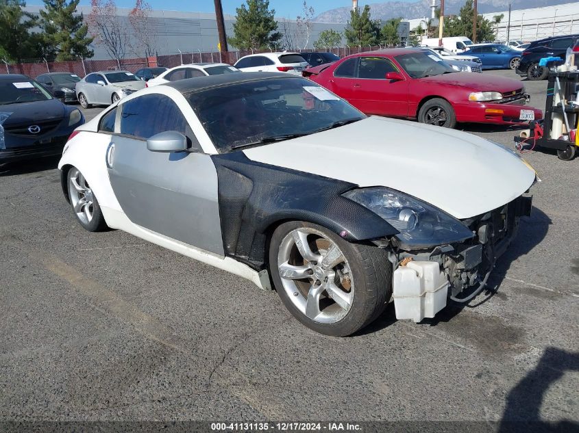 2006 Nissan 350Z VIN: JN1AZ34D06M312932 Lot: 41131135