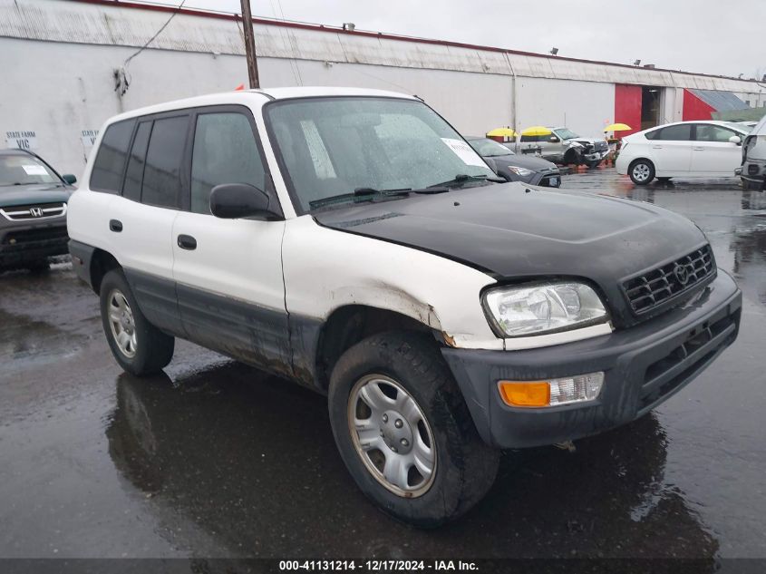 1999 Toyota Rav4 VIN: JT3HP10V9X7131689 Lot: 41131214