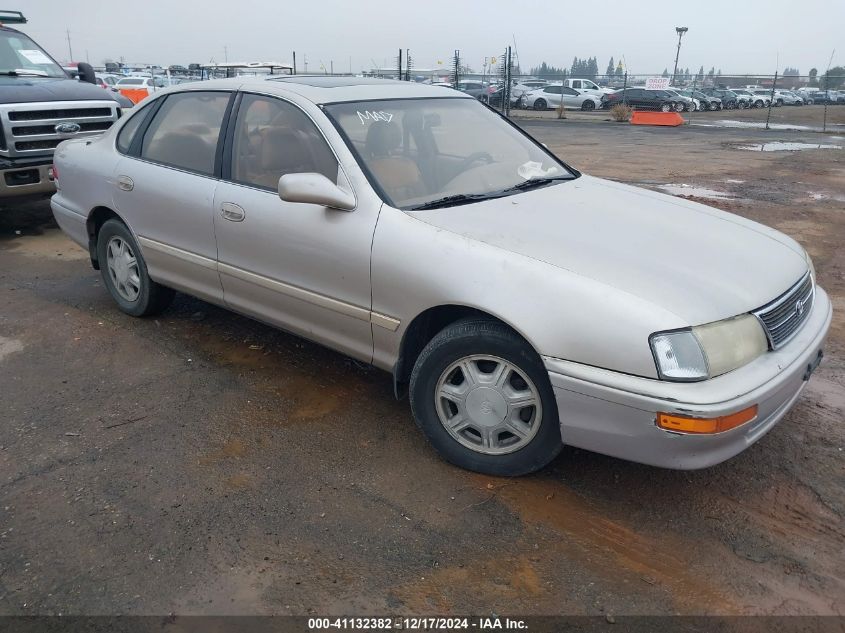 1995 Toyota Avalon Xls VIN: 4T1GB11E8SU044294 Lot: 41132382